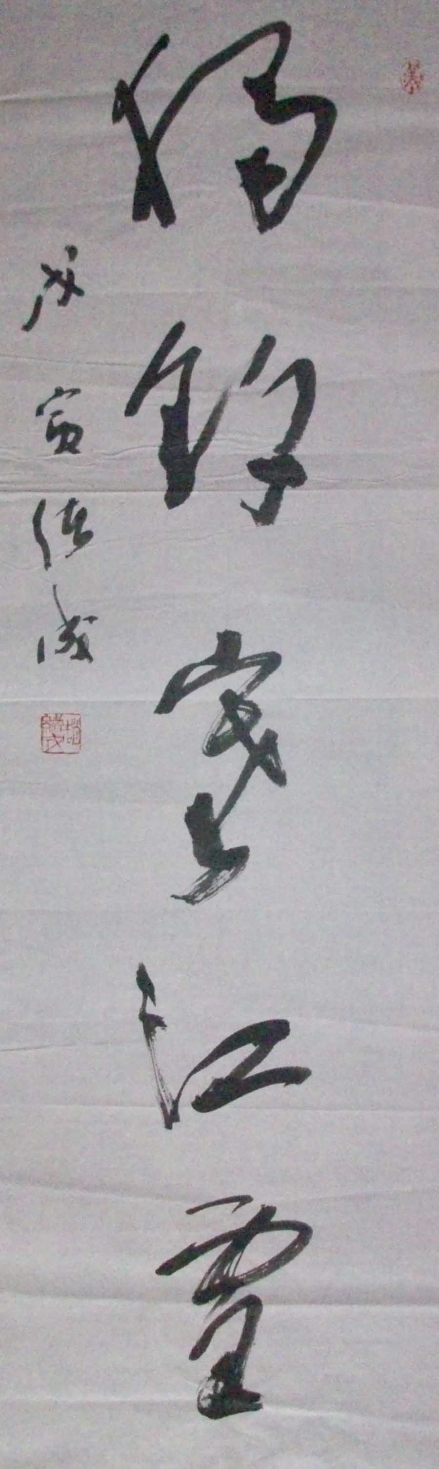 ߣ?ѩ??鿴ͼ