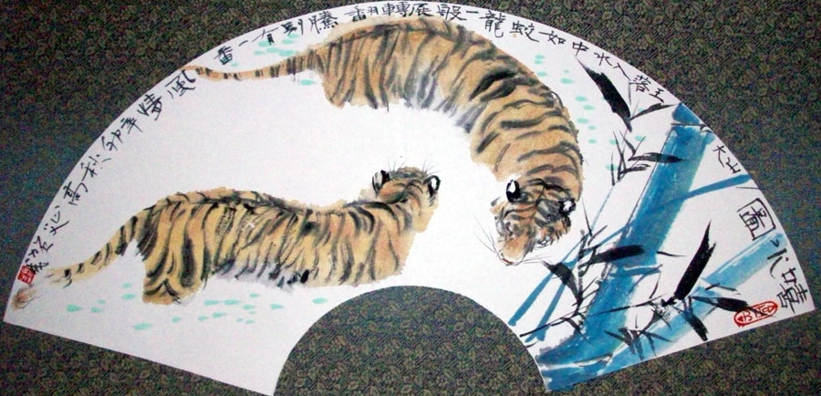 ߣس?Ϸˮͼ?-?鿴ͼ