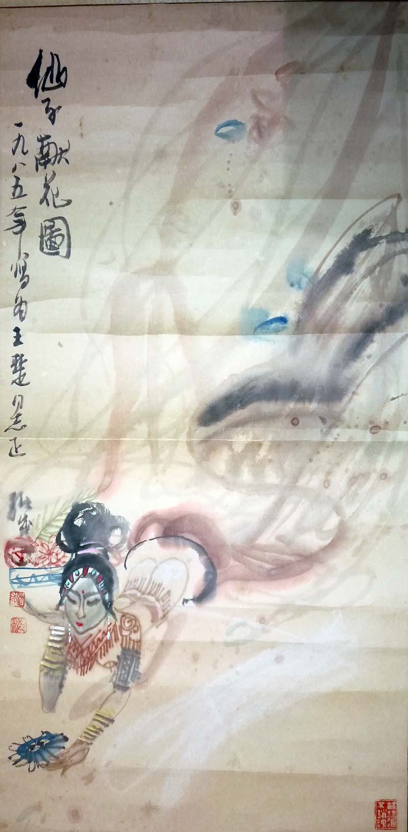 ߣ?׻ͼ?-?鿴ͼ